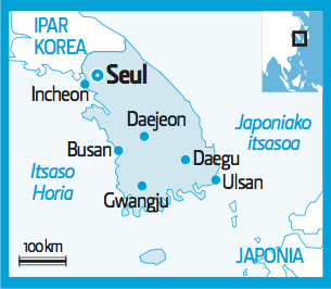 HEGO KOREA HEGO KOREA